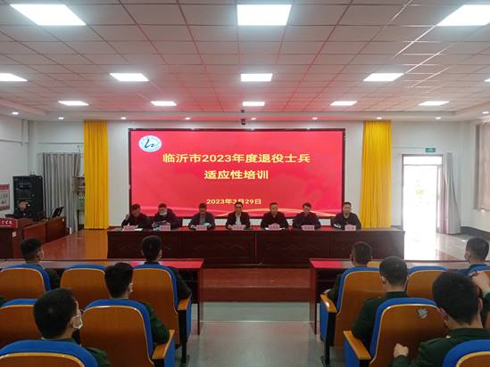 IMG_20230329_140237(1) IMG_20230329_140237(1)