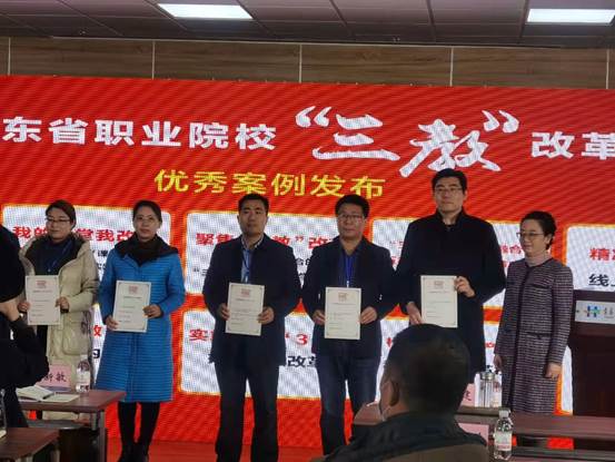 微信图片_20201225153048 微信图片_20201225153048