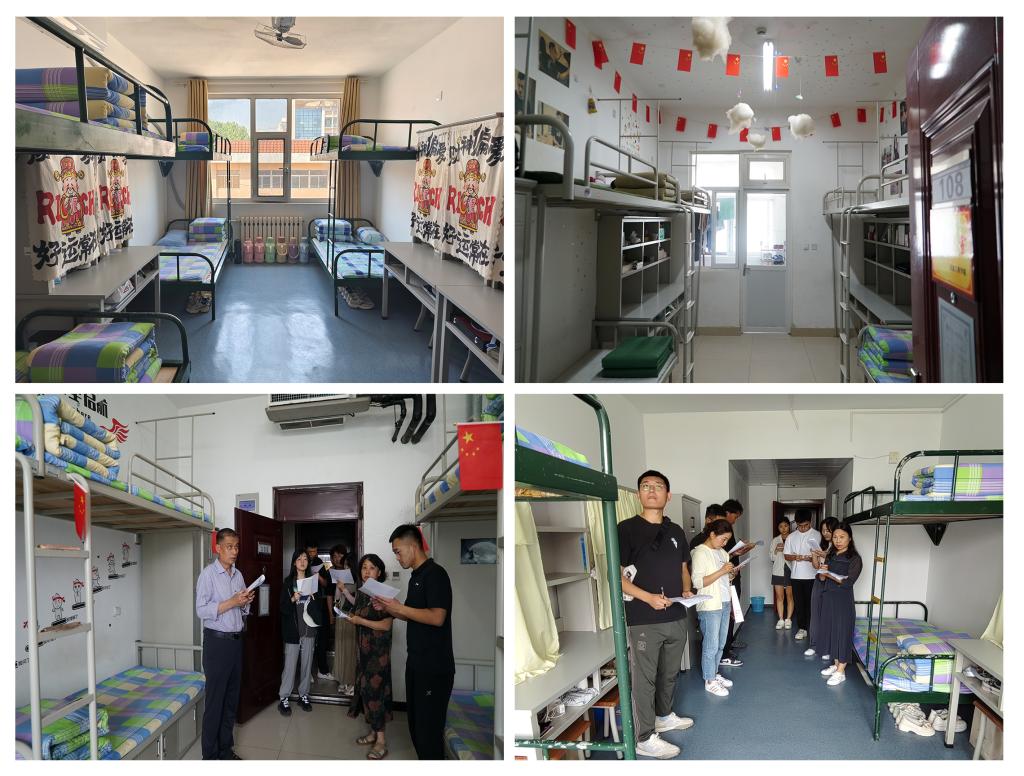 临沂职业学院第十届公寓文化节--"寓"你相遇,一见钟"寝"优秀寝室评比