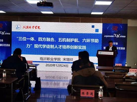 微信图片_20201225153055 微信图片_20201225153055